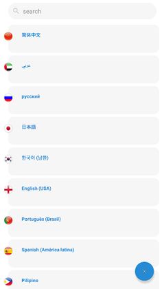 Chat Stories with V BTS - Screenshot 1