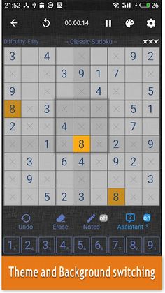 Sudoku - Screenshot 3