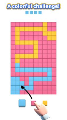 Cover It! - Screenshot 4