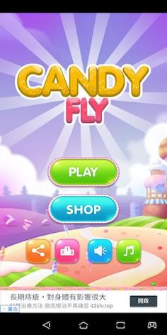 Candy Fly - Screenshot 2