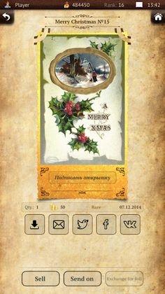 Postcards Collector - Screenshot 4