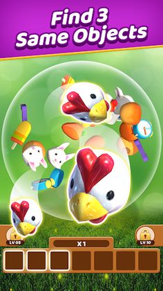 Match 3D Bubble - Screenshot 1
