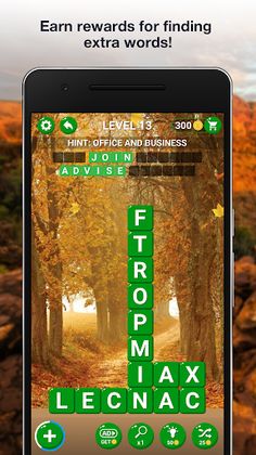 Missing Words - Screenshot 3