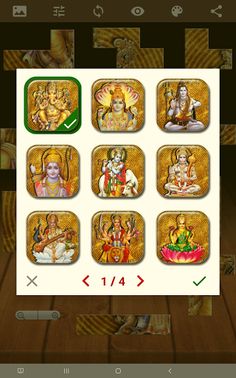 Hindu God Puzzle - Screenshot 3