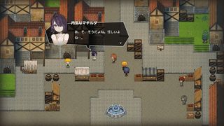 Unsung Kingdom - Screenshot 3