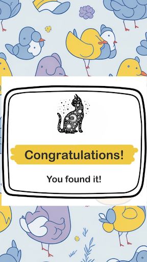 Arch Brain Games - Screenshot 3