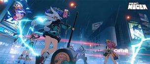 Ananta (Project Mugen) - Screenshot 3