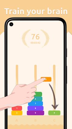 Tower of Hanoi - Screenshot 1