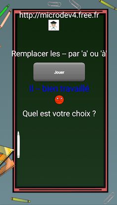 Accent - Screenshot 3