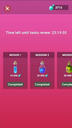 Royal Battle - Screenshot 3