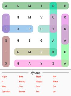 So`zlarni toping (Filvord) - Screenshot 2