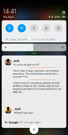 At The End - Screenshot 2