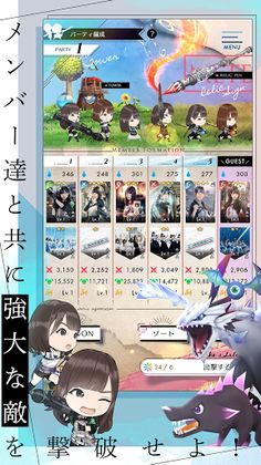Hinatazaka46 to Fushigi na Toshoshitsu - Screenshot 4