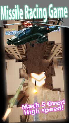 Final Missile - Screenshot 1