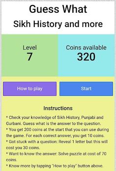 Guess What - Sikhism - Screenshot 1