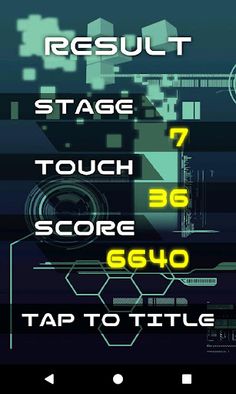 DEAD LOCK - Screenshot 4