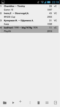 Aurora Draughts Demo - Screenshot 2