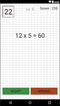 Math Minute - Screenshot 3