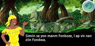 Edtek (Fonkoze) - Screenshot 3