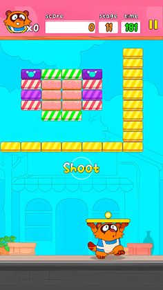 Tanuki Ball Baker - Screenshot 4