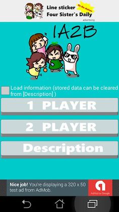 Guess Number (Bulls and Cows) - Screenshot 1