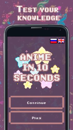 Anime in 10 seconds - Screenshot 1