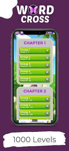 Word Cross Puzzle - Screenshot 2