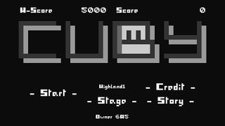 Cuby - Screenshot 1