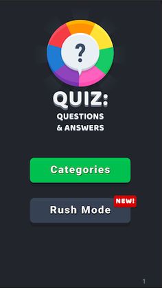 Trivia - Screenshot 1