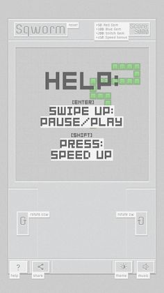 Sqworm - Screenshot 3