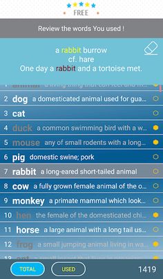 CrossWord - Offline - Screenshot 4