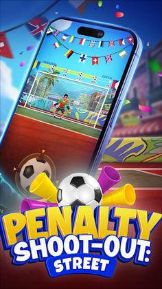 PENALTY SHOOT-OUT STREET 1 WIN - Screenshot 1