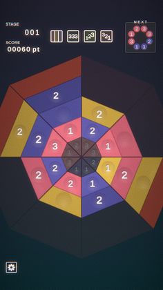 Volcano - Screenshot 2