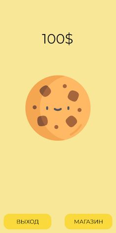 Day4Click - Screenshot 1