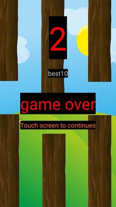 bobo bird - Screenshot 2