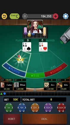 World Baccarat King - Screenshot 2