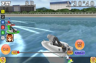 Boat Race Teiou - Screenshot 2