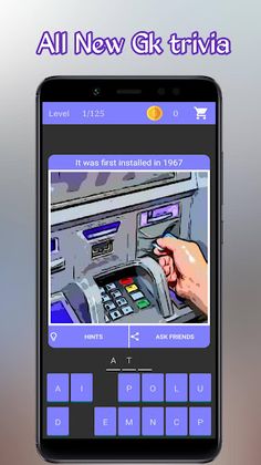 GK Quiz 2023 game - Screenshot 1