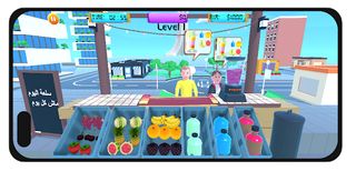 Fruit Juice Shop ASMR Game - Screenshot 1