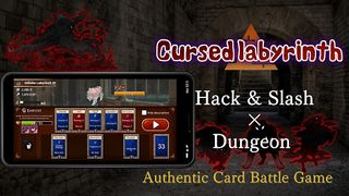 Cursed Labyrinth -Hack & Slash - Screenshot 1