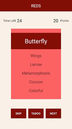 Cardyo - Screenshot 3