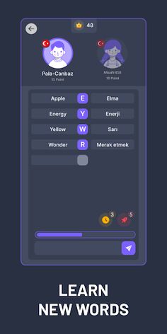 Linhug - Screenshot 3