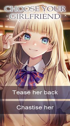 My Gyaru Girlfriend - Screenshot 2