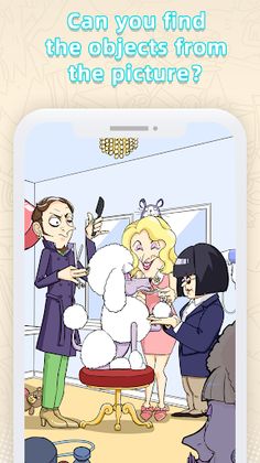 Cat House & Find Hidden Object - Screenshot 2