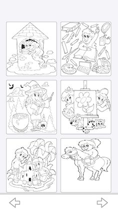 Painting Games - Screenshot 1