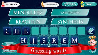 Guess Word — Word Games - Screenshot 2