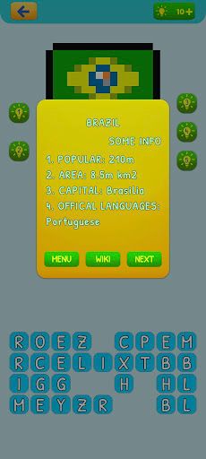 Pixel Flag Quiz - Screenshot 3