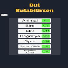 Quiz Master - Screenshot 1