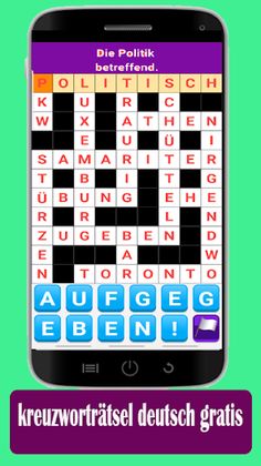 kreuzworträtsel - Screenshot 1