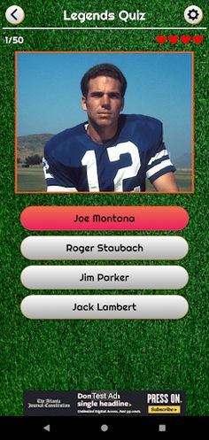 NFL Quiz - Screenshot 4